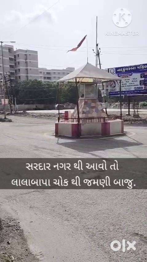 Ready to Move 2 BHK Home Near Shikshak Society, Bhavnagar