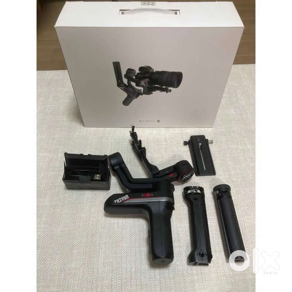 Gimbal zhiyoun weebill s