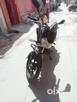 Super running condition