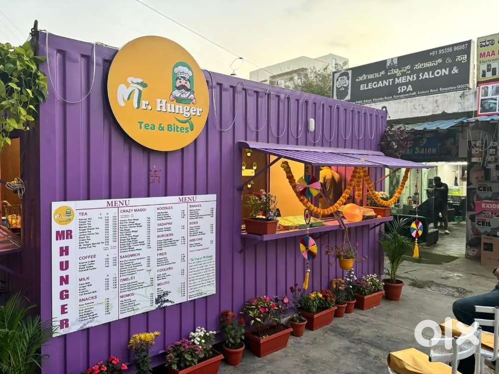 Cook Needed for Mr. Hunger Café”