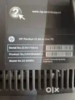 HP Pavilion 23 ALL-IN-ONE PC