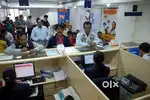 বন্ধন বেঙ্কত নিযুক্তি দিয়া হয় আছে
