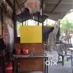 Cook and helper - maggi chai snacks