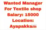 Showroom incharge