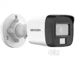 Requirement, CCTV Camera technician