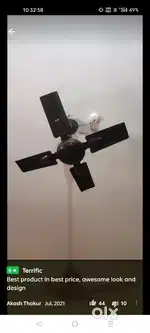Ceiling Fan 600 mm
