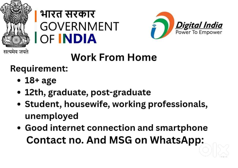 Work from home