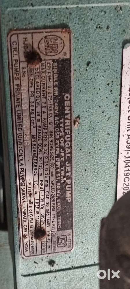 1HP  CRI Motor pumps