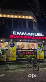Purchase Entry