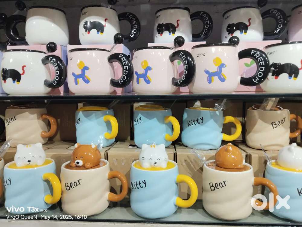 Baby care taker chai