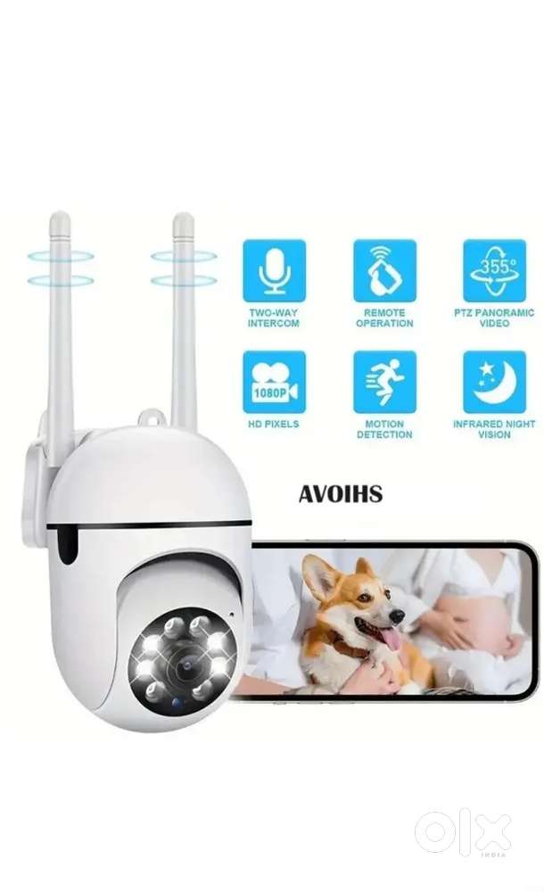 Living room CCTV camera
