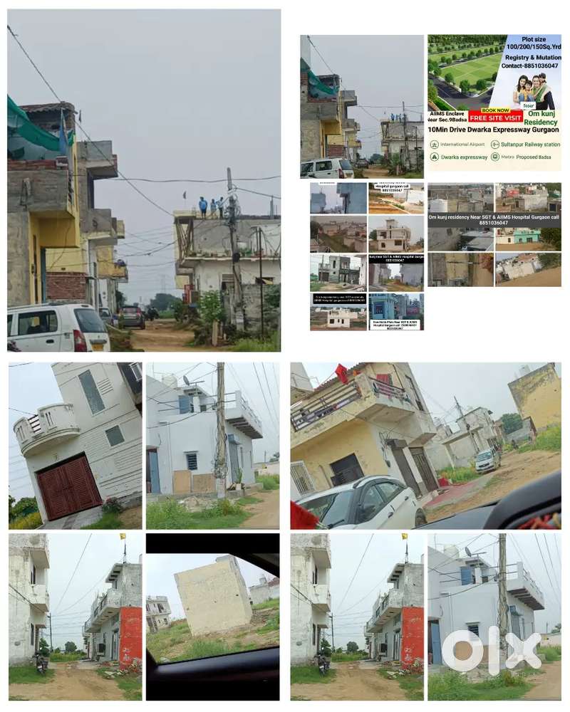 50Sq.Yrd 60Sq.Yrd 100Sq Yrd Plot near SGT university AIIMS Hospital