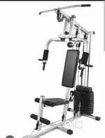 Handle gym
