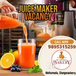 ST. THOMAS BAKERY KOTTAYAM CHANGANACHERRY