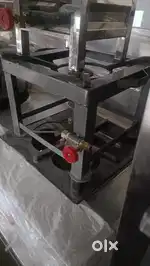 Table top stove