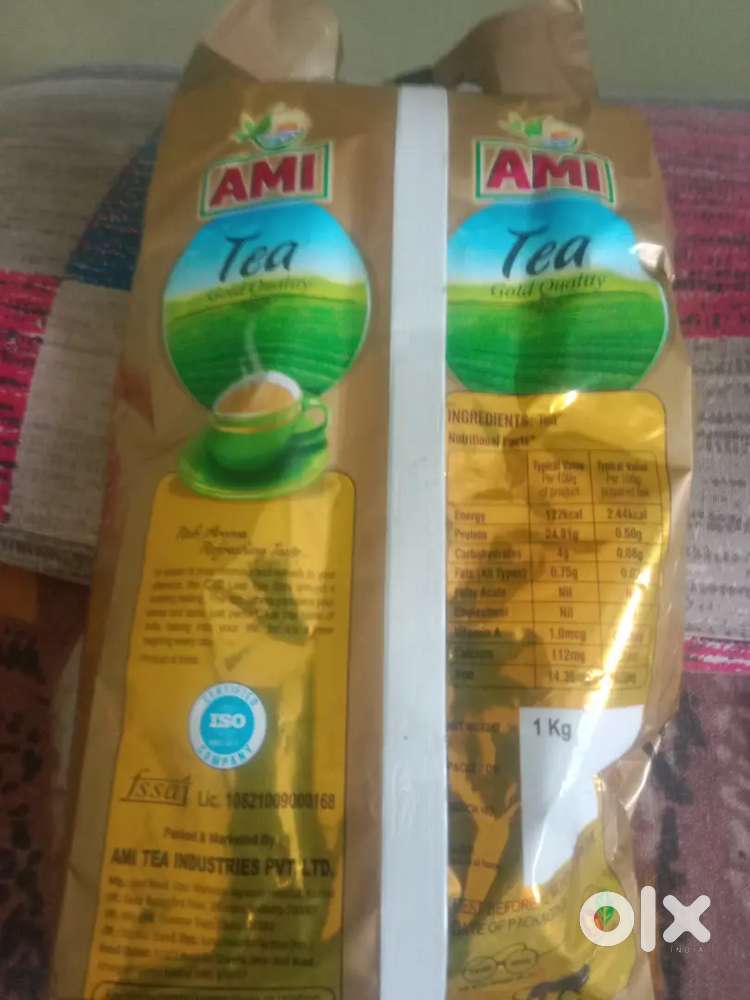 1 KG AMMI GOLD चाय पति बहुत अच्छी और बेहतरीन क्वालिटी की है।