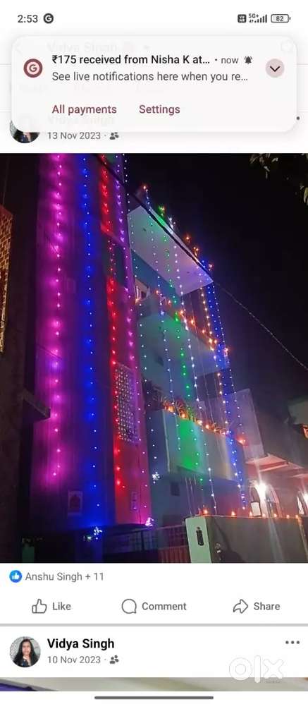 My house is ablebbe For Near Nefft