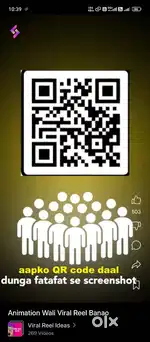 Need a job
