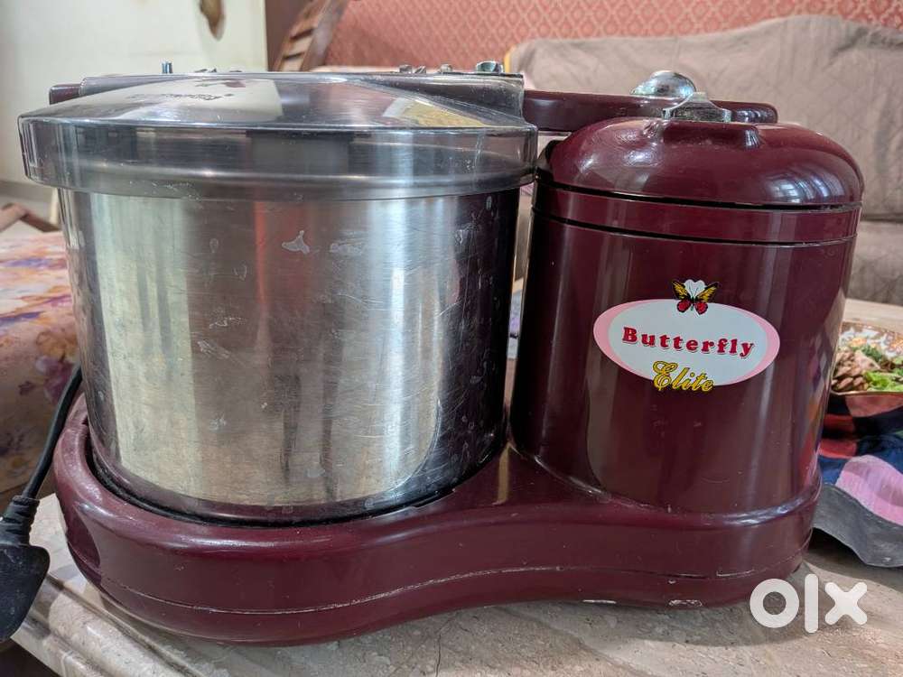 Wet grinder butterfly