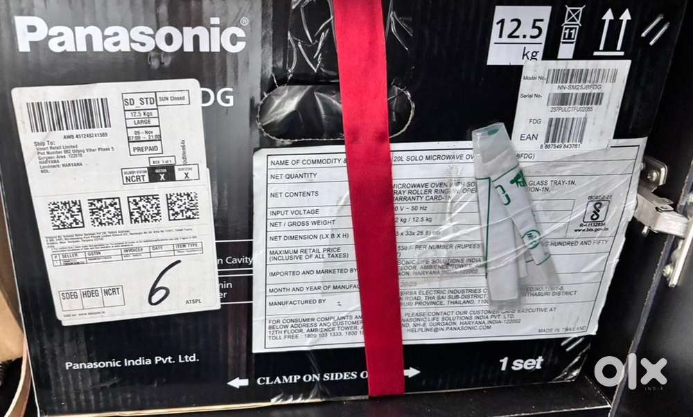 20L Microwave
