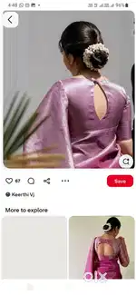 Wanted Master Tailor and mechine embroidery worker