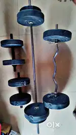 Home Gym Set – Dumbbells, Barbell & EZ Curl Bar – Perfect Condition!