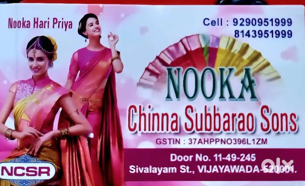 Sales Staff and Helpers