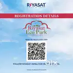 JDA APPROVED RERA REGISTER ALL FACILITY