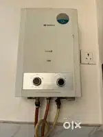 Havells 1.2 kg LPG gas gizer good and ok