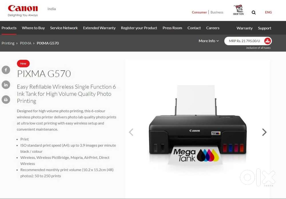 Canon G570 ( 6 ink tank) Photo Printer.