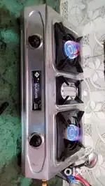 Surya Gas chulha (new condition rare used)