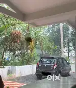 Neat And Clean
