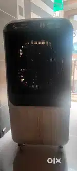 Galaxy cooler 4500
