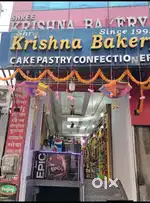 Shop Available for Rent