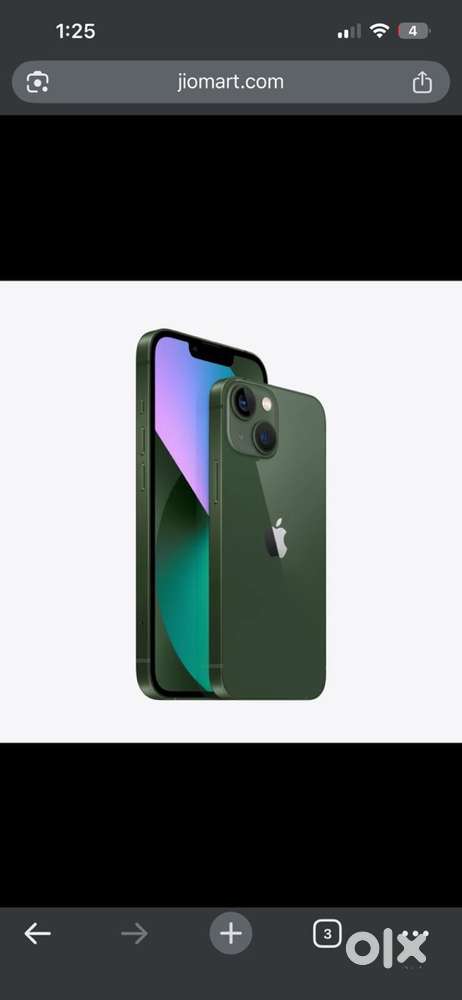256gb battery 84%
