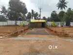 Gated Community DTCP Land-Kinathukkadavu area-Price6.75 Cent