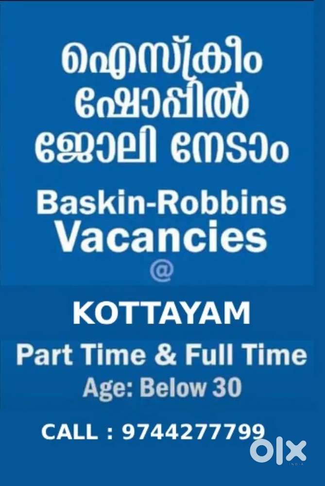 Sales staff