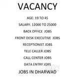 No first salary ,No half salary comission.