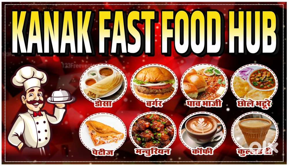 fast food. & restorend ke liye 2 ladke chaiye