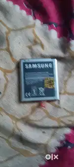 I want selling a battery of Samsung galaxy J2