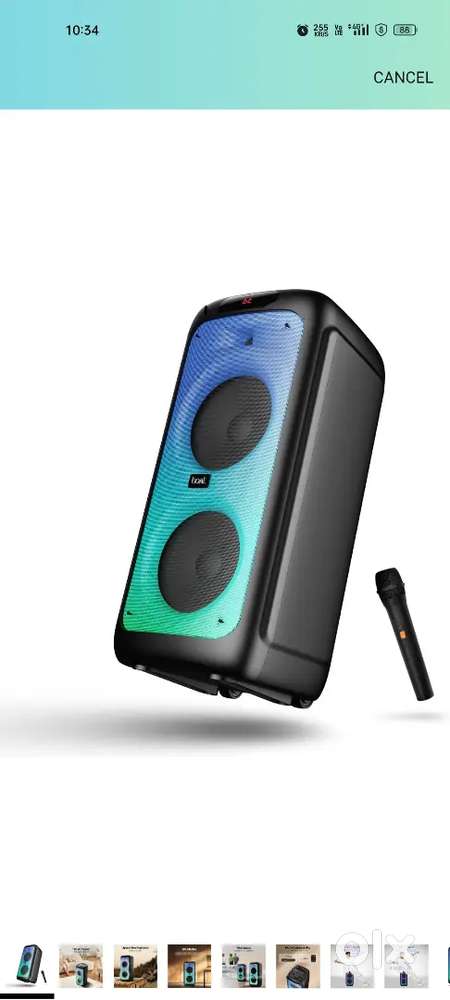 For sale new product required money