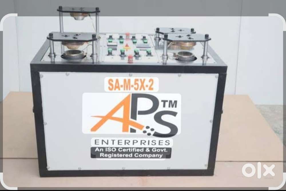 Manufacturing machine
