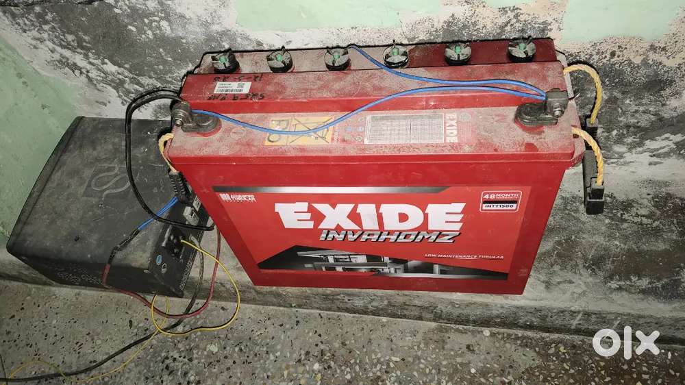 Inverter new