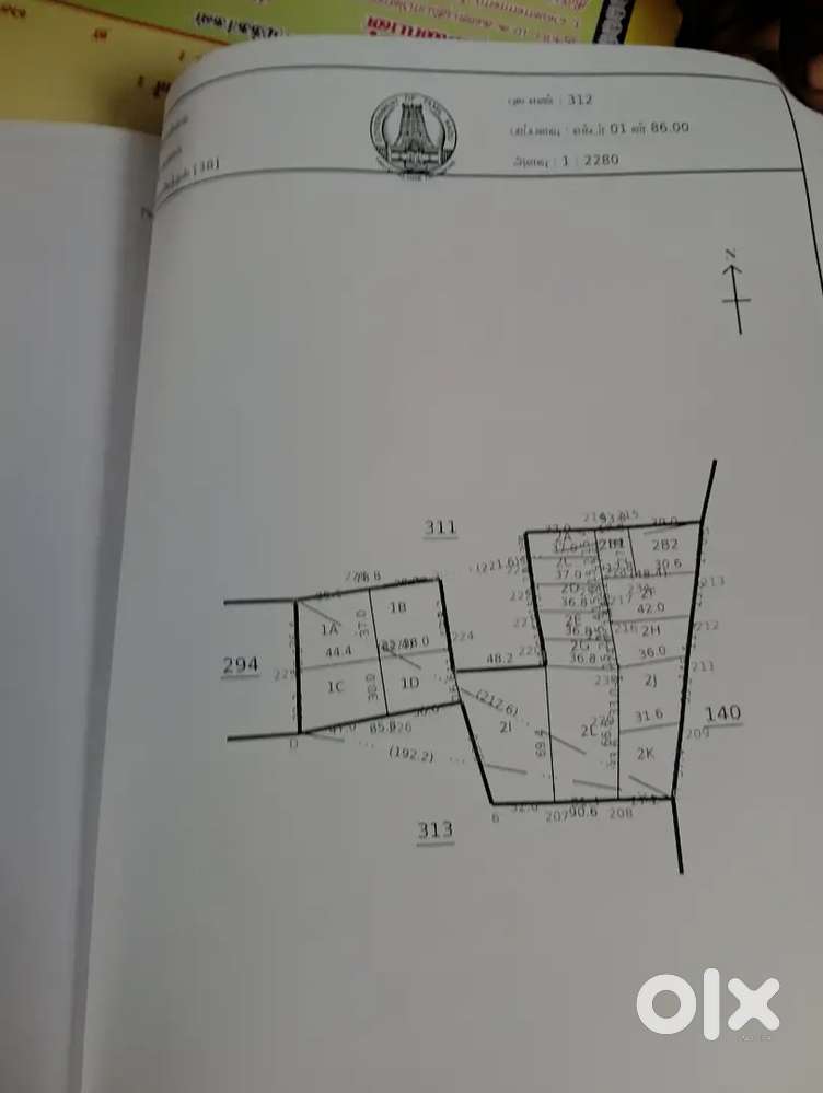 Plot in thirupavanam