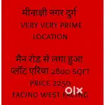 Minakshi nagar durg plot for sale