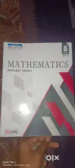 Class 8 ka book hai 600 is book se pare hai
