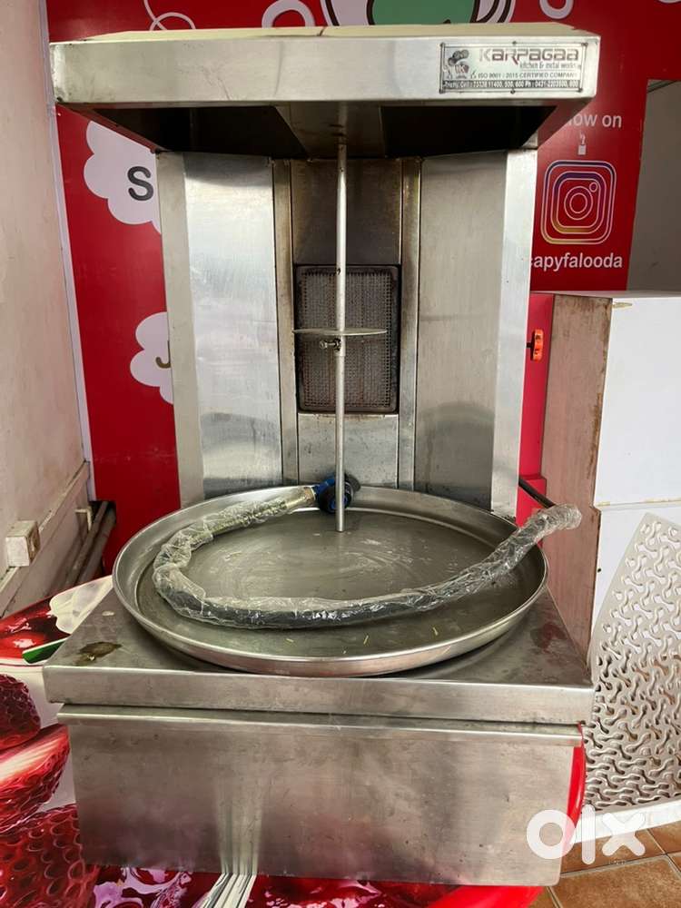 Shawarma machine