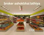 Ac Mini Moll rent waghavadi road