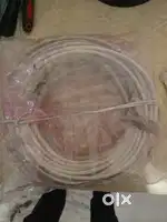 LAN cable 30 metre