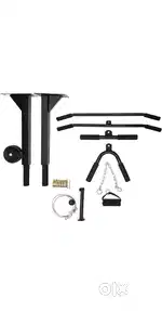 Pull bar with extension